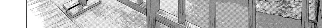 Read Under Ninja chapter 77 image 27 on Lezhin
