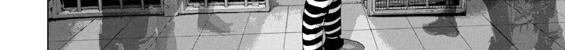 Read Under Ninja chapter 77 image 3 on Lezhin