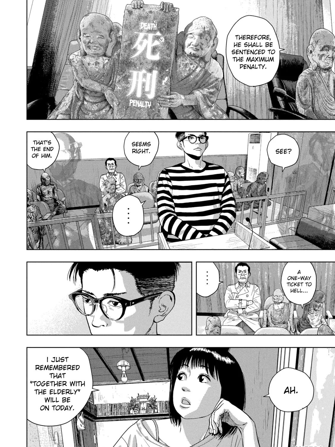 Read Under Ninja chapter 77 image 32 on Lezhin