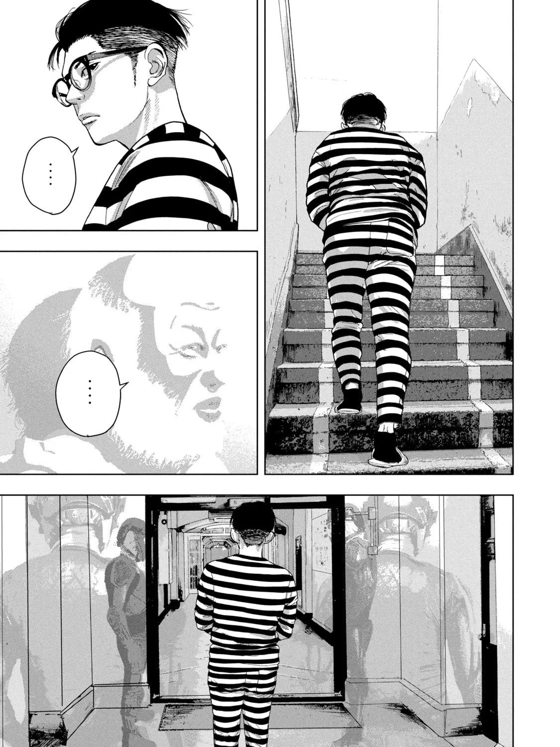 Read Under Ninja chapter 77 image 4 on Lezhin