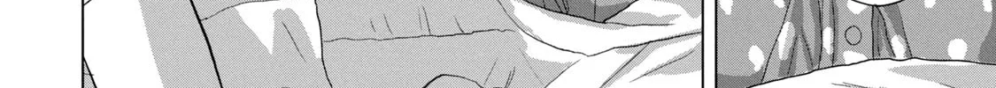 Read Under Ninja chapter 77 image 7 on Lezhin