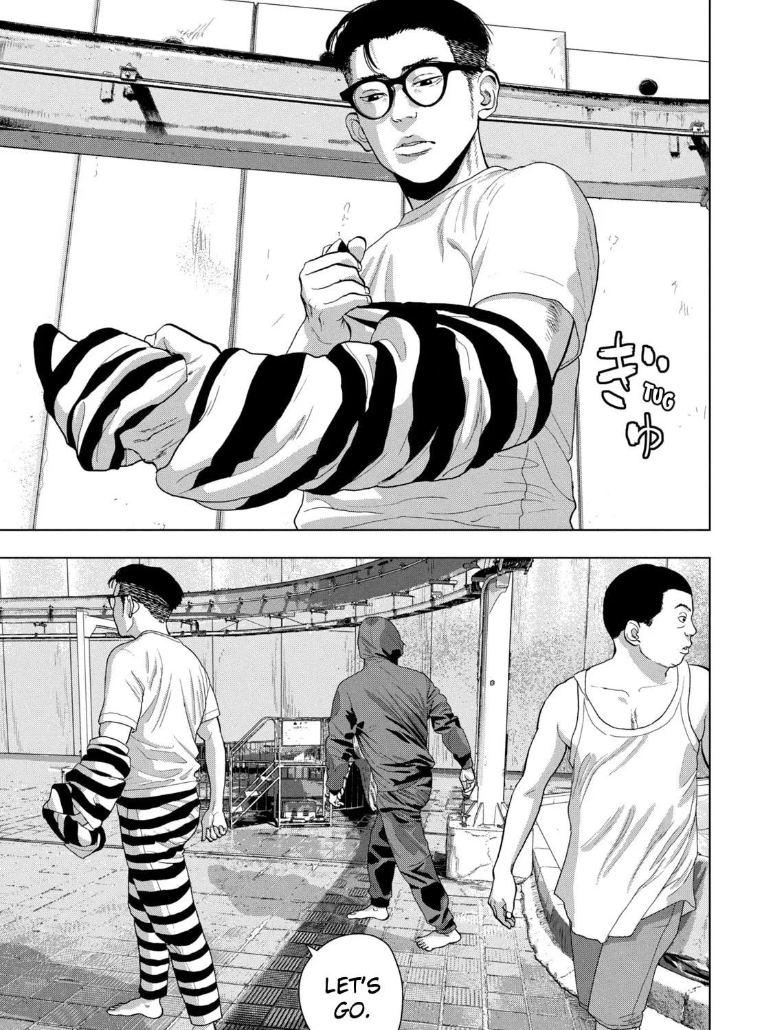 Read Under Ninja chapter 78 image 14 on Lezhin