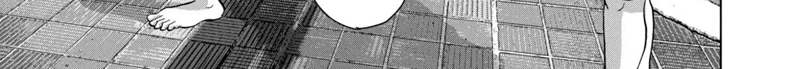 Read Under Ninja chapter 78 image 15 on Lezhin