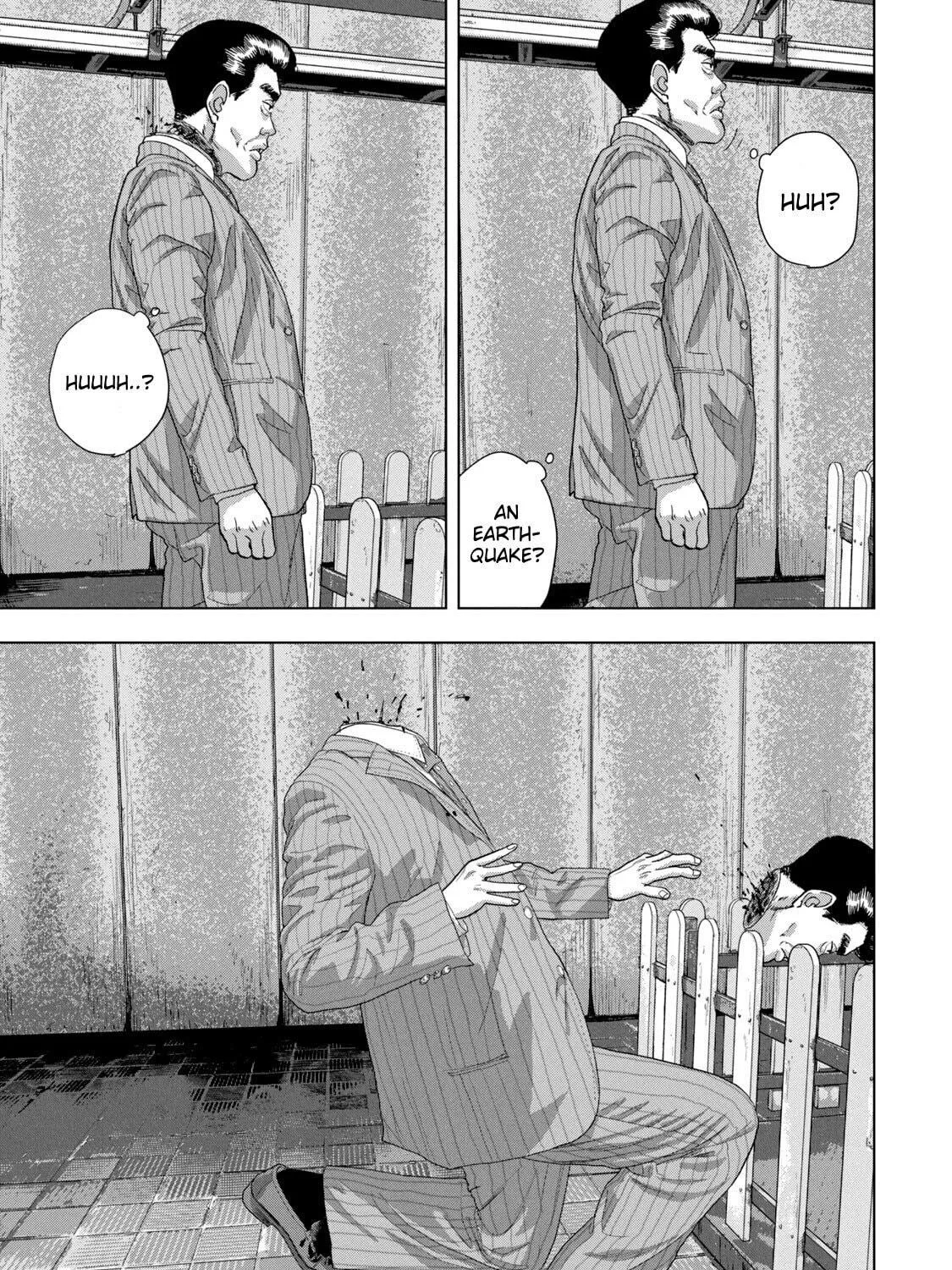 Read Under Ninja chapter 78 image 18 on Lezhin