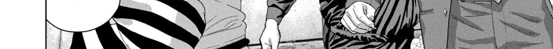 Read Under Ninja chapter 78 image 21 on Lezhin