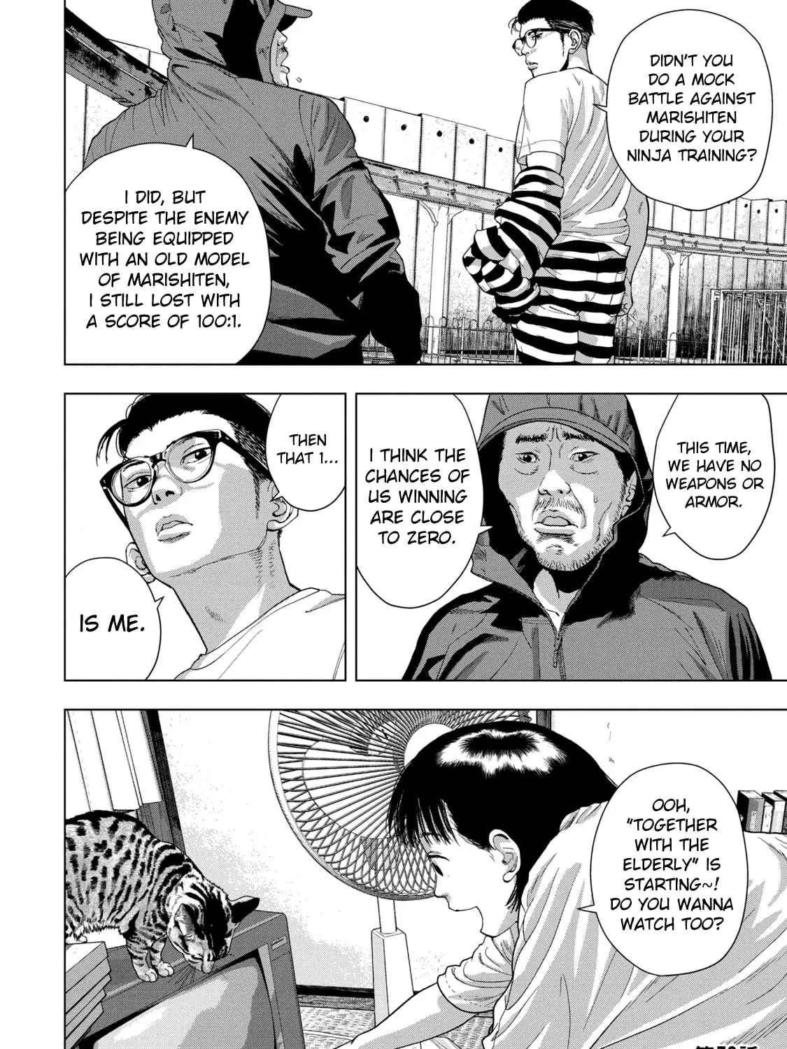 Read Under Ninja chapter 78 image 30 on Lezhin