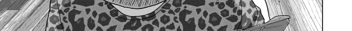 Read Under Ninja chapter 79 image 1 on Lezhin
