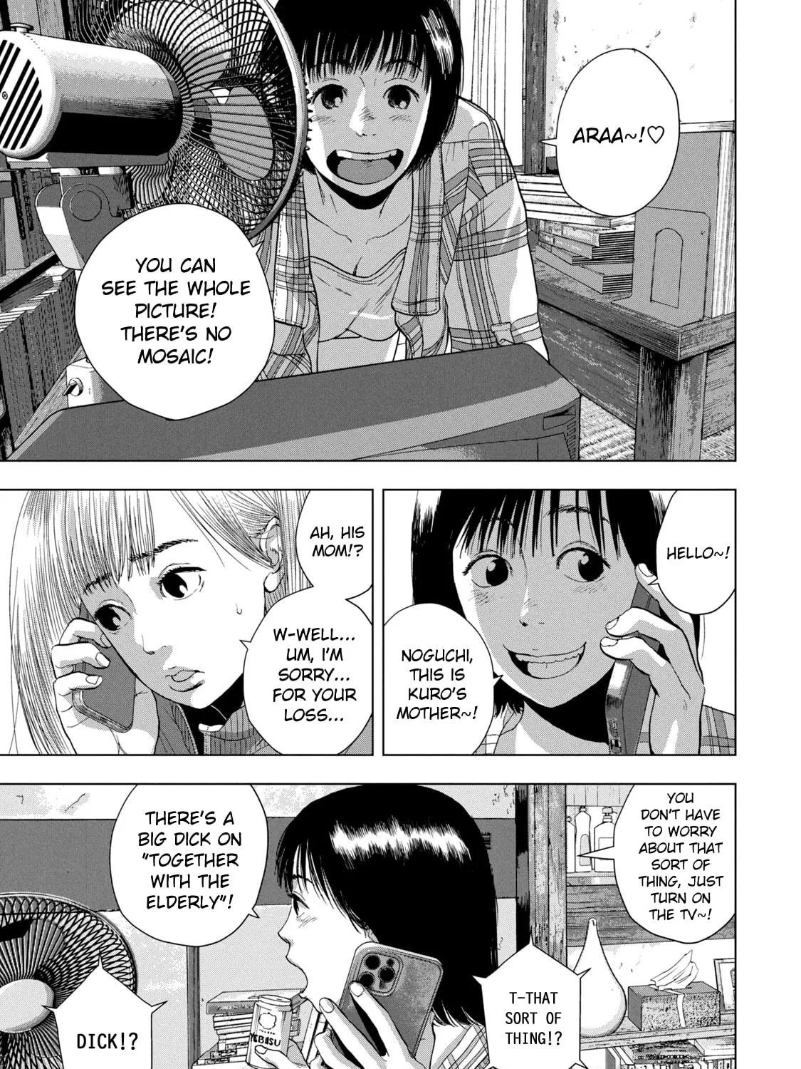 Read Under Ninja chapter 79 image 10 on Lezhin