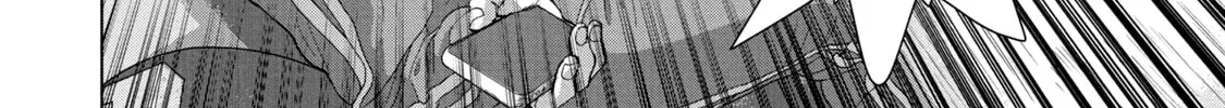 Read Under Ninja chapter 79 image 13 on Lezhin