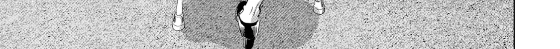 Read Under Ninja chapter 79 image 15 on Lezhin