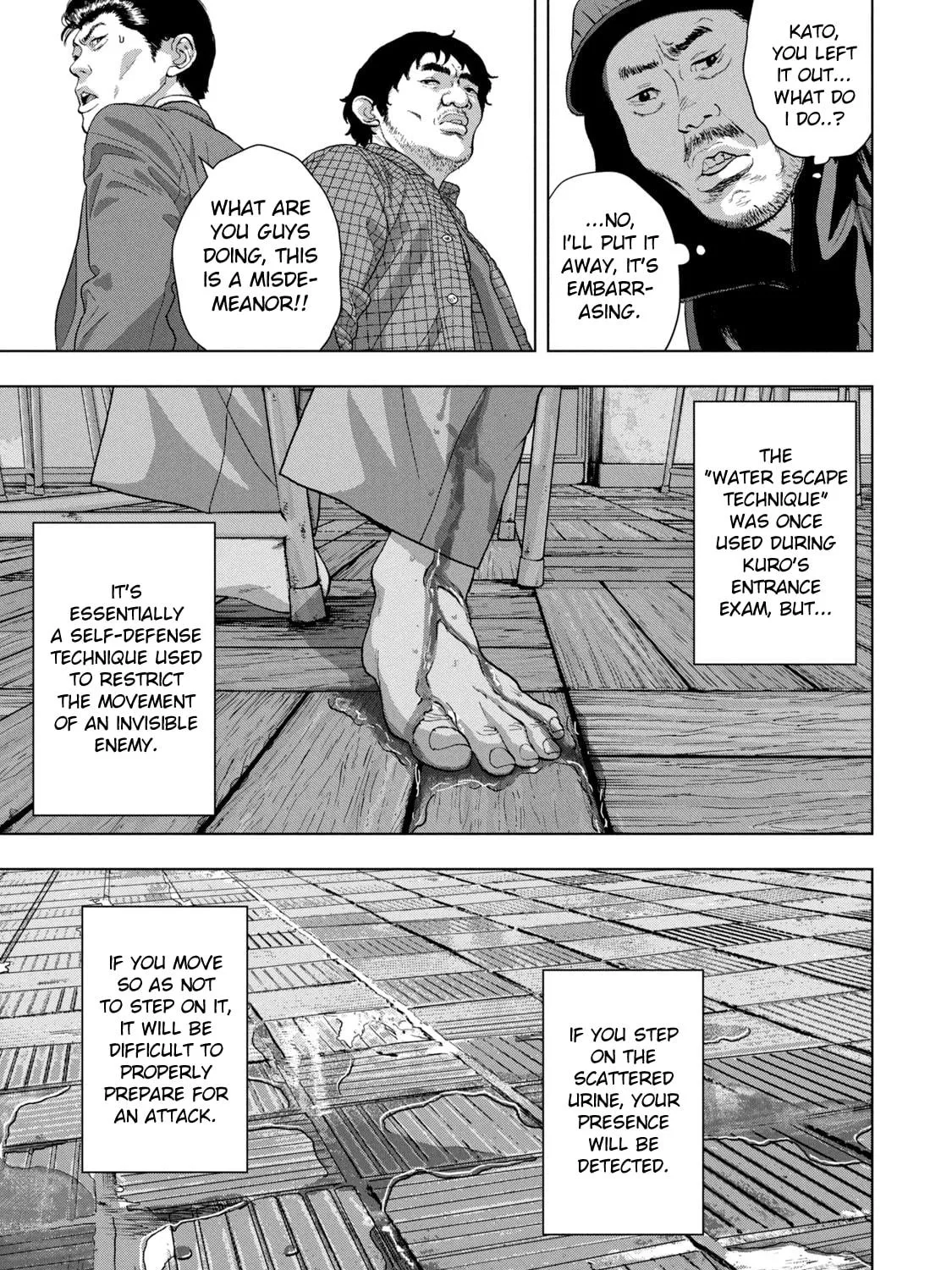 Read Under Ninja chapter 79 image 18 on Lezhin