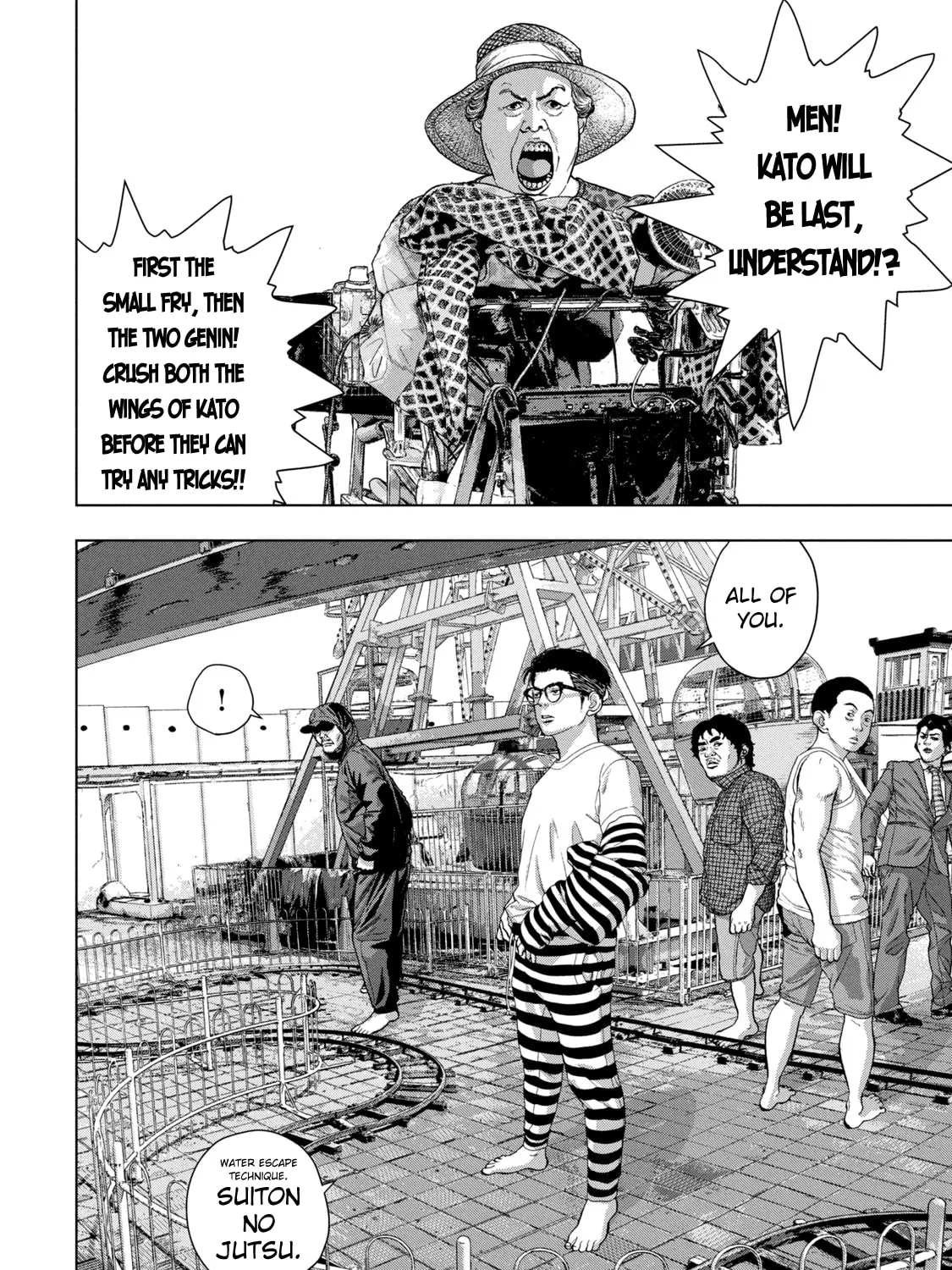 Read Under Ninja chapter 79 image 2 on Lezhin