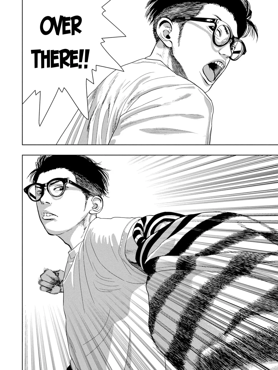 Read Under Ninja chapter 79 image 24 on Lezhin