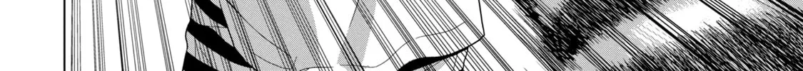 Read Under Ninja chapter 79 image 25 on Lezhin