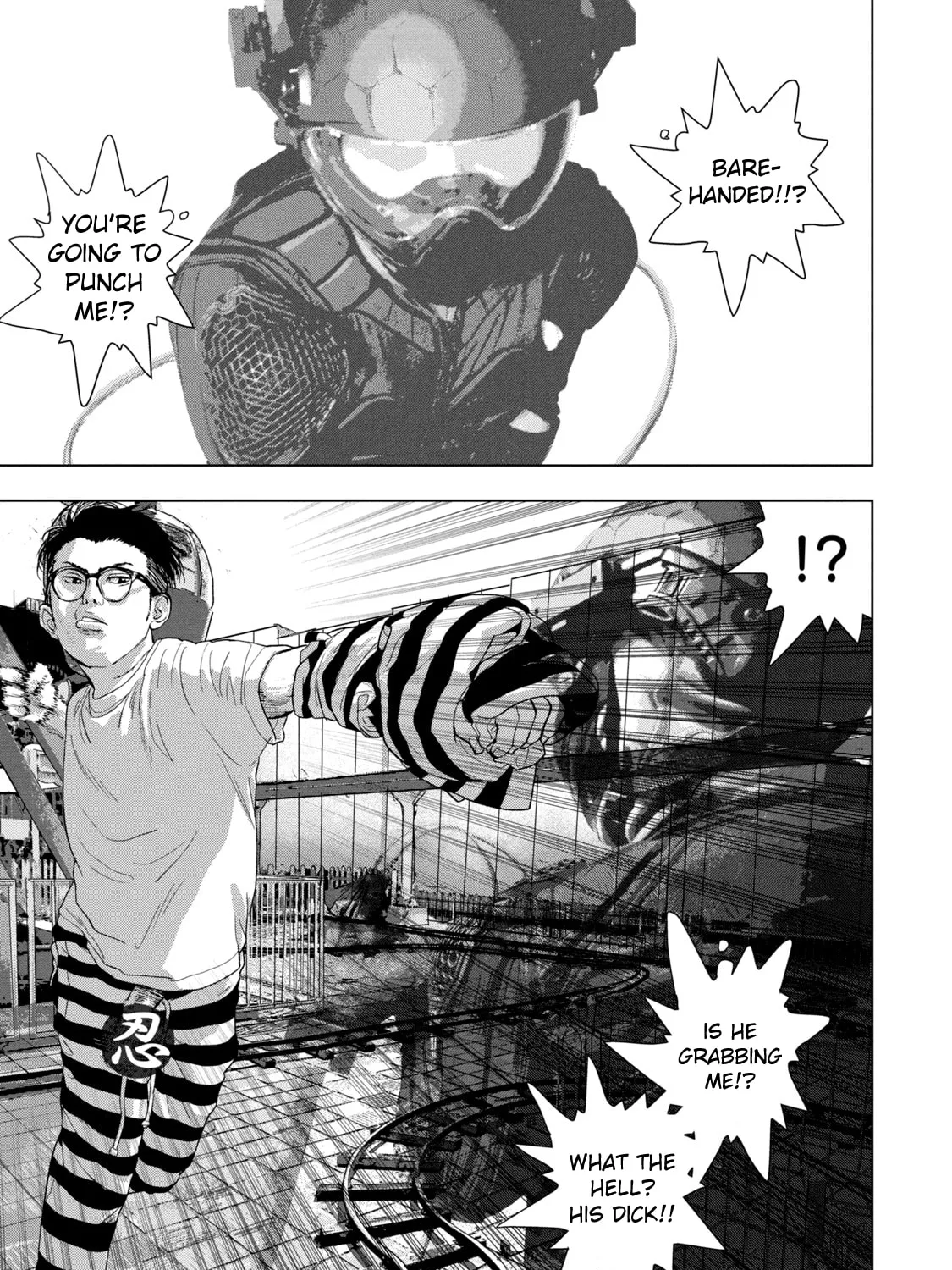 Read Under Ninja chapter 79 image 26 on Lezhin