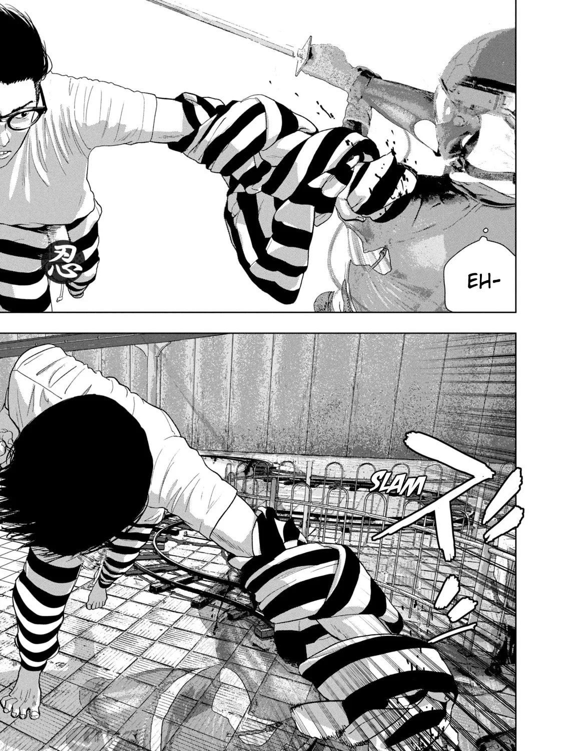 Read Under Ninja chapter 79 image 30 on Lezhin
