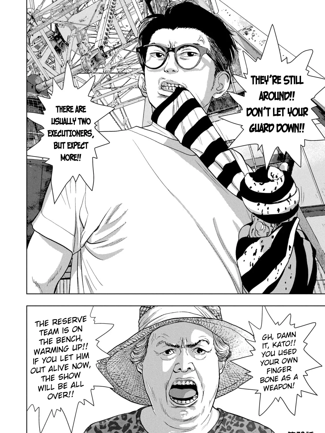 Read Under Ninja chapter 79 image 36 on Lezhin