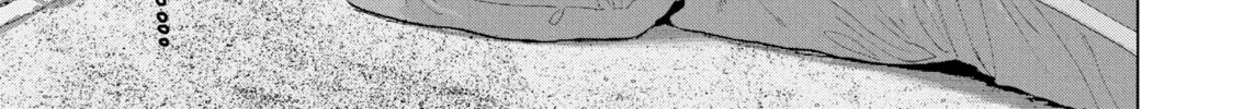 Read Under Ninja chapter 8 image 1 on Lezhin