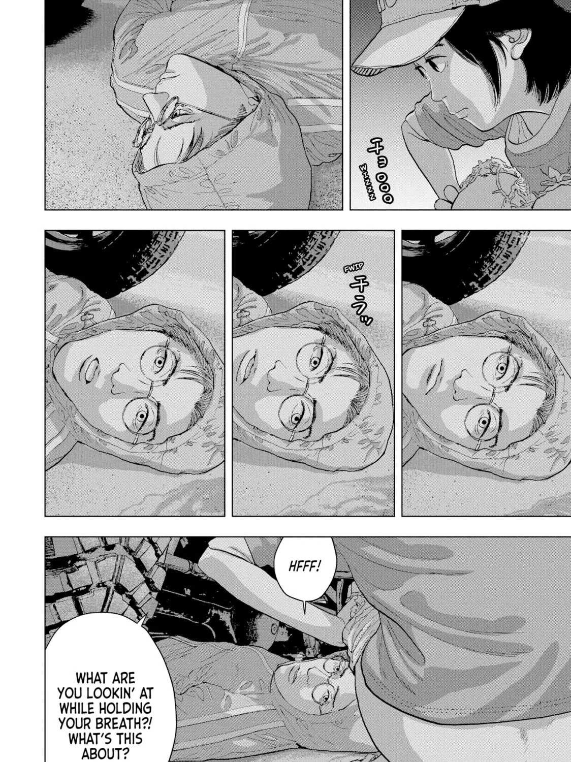 Read Under Ninja chapter 8 image 2 on Lezhin