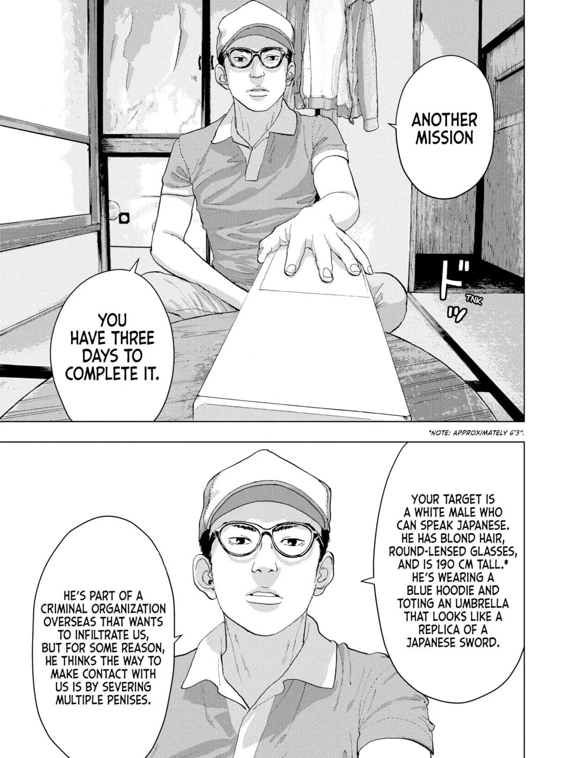 Read Under Ninja chapter 8 image 20 on Lezhin