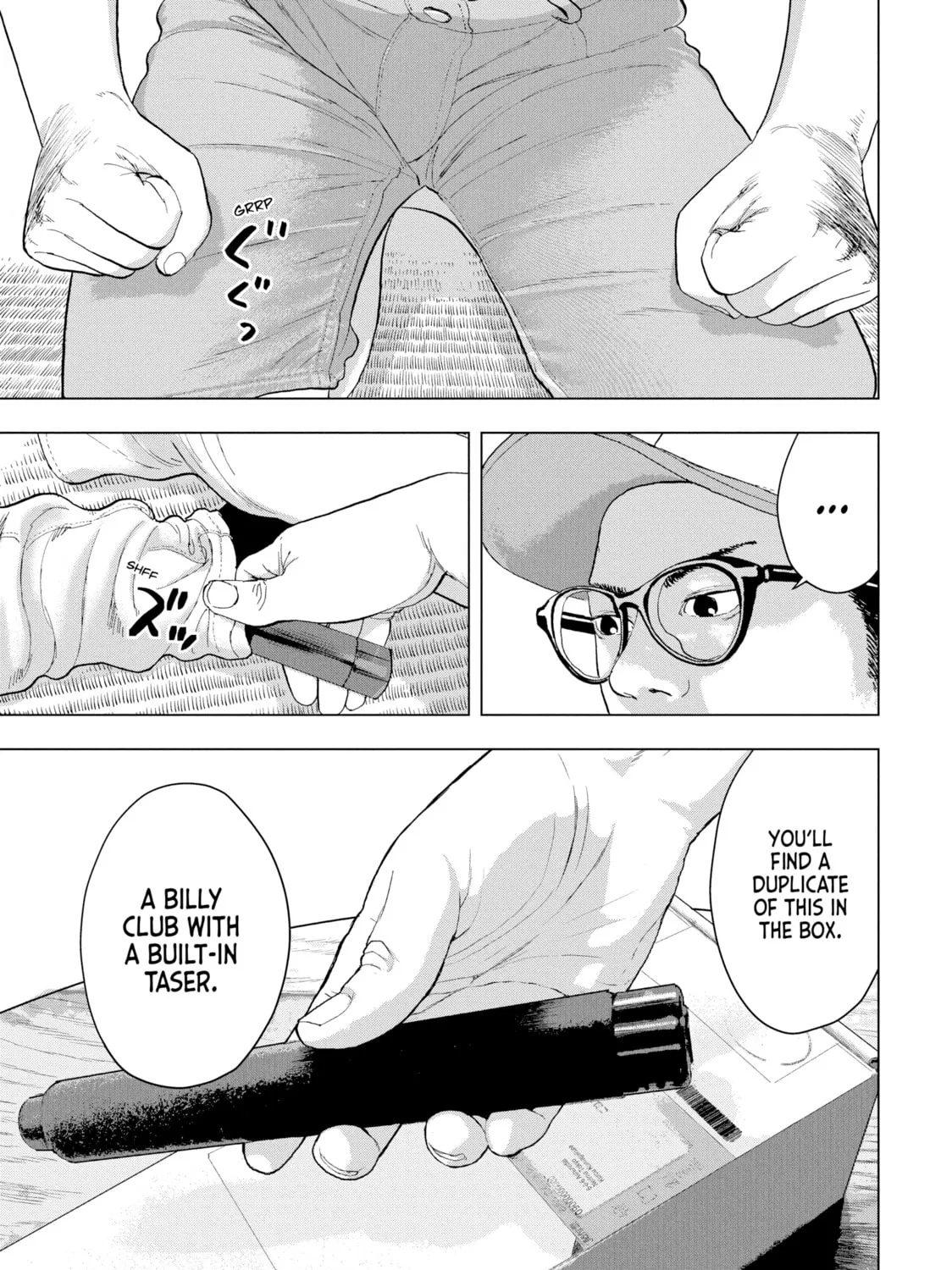 Read Under Ninja chapter 8 image 24 on Lezhin