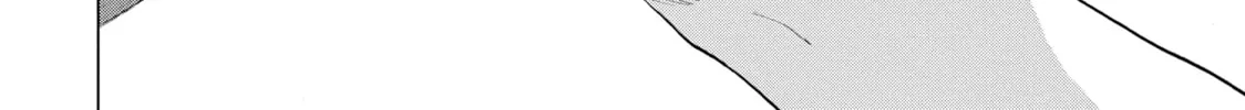 Read Under Ninja chapter 8 image 27 on Lezhin