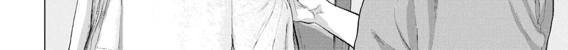 Read Under Ninja chapter 8 image 31 on Lezhin