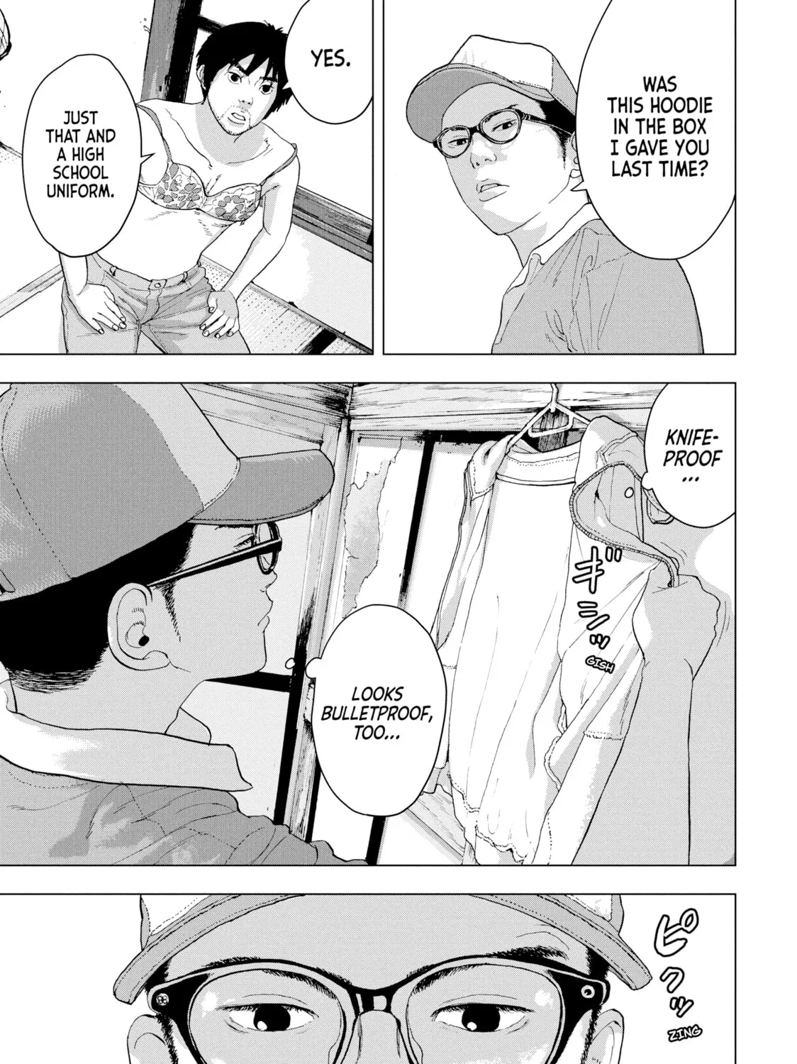 Read Under Ninja chapter 8 image 32 on Lezhin