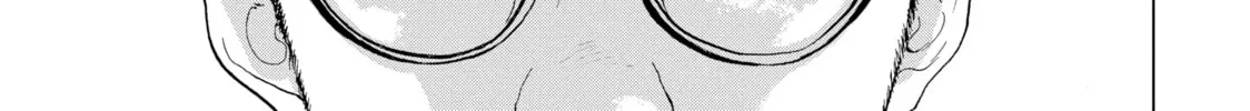 Read Under Ninja chapter 8 image 33 on Lezhin