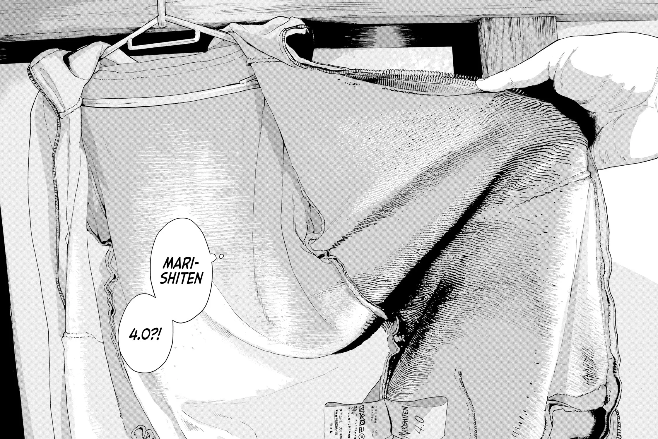Read Under Ninja chapter 8 image 34 on Lezhin