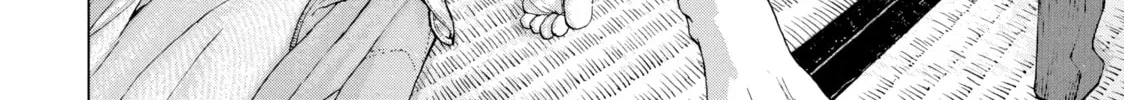 Read Under Ninja chapter 8 image 37 on Lezhin