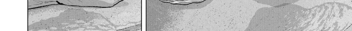 Read Under Ninja chapter 8 image 7 on Lezhin