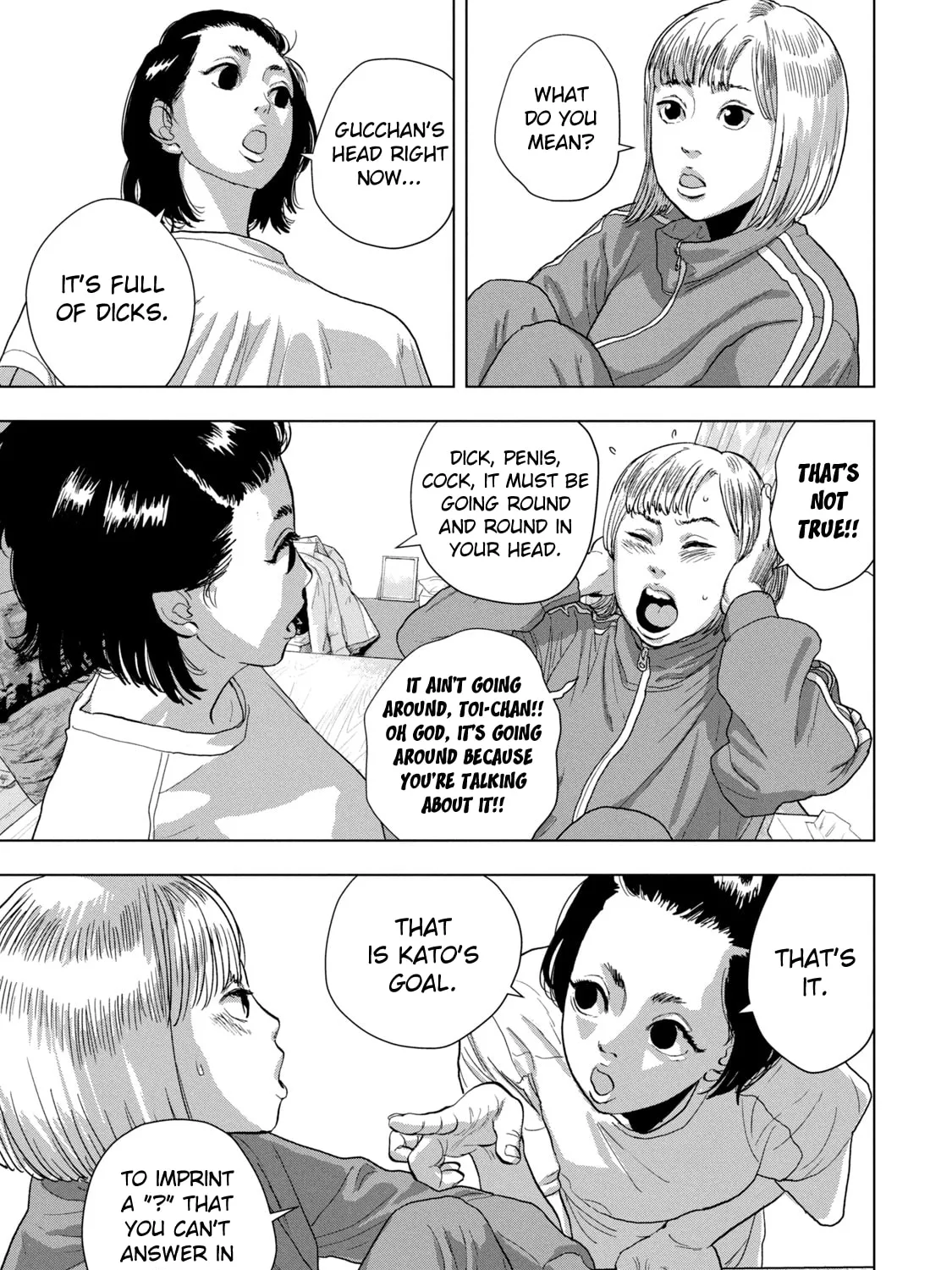 Read Under Ninja chapter 80 image 12 on Lezhin