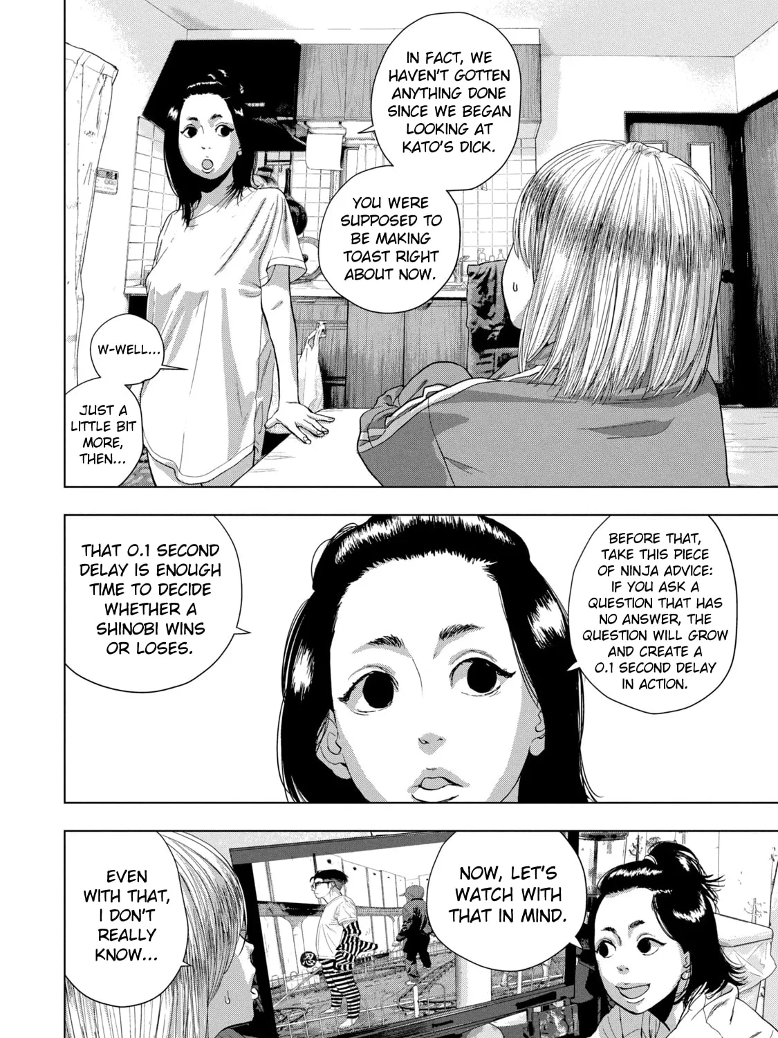 Read Under Ninja chapter 80 image 14 on Lezhin