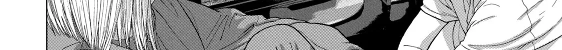 Read Under Ninja chapter 80 image 15 on Lezhin