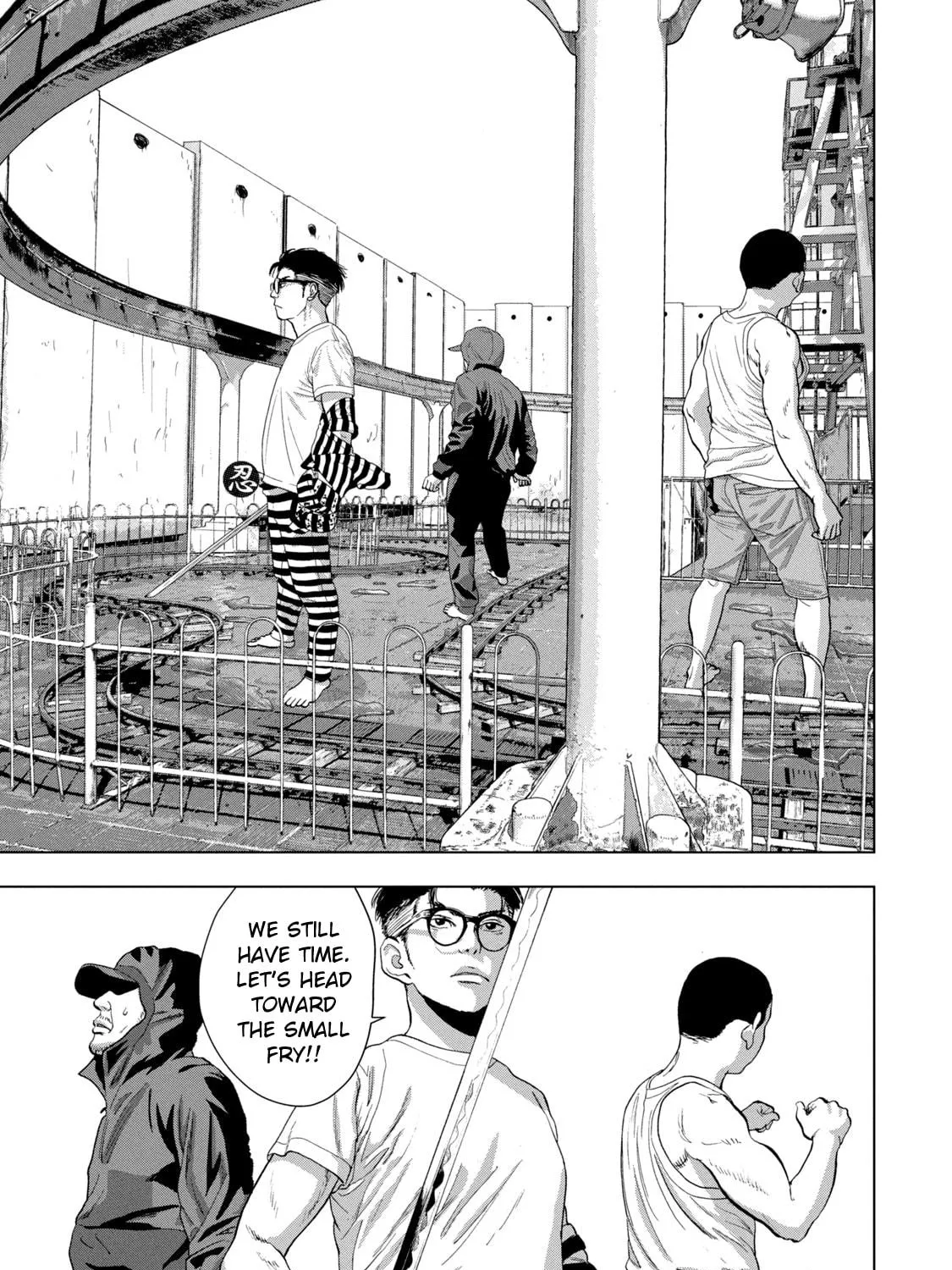 Read Under Ninja chapter 80 image 16 on Lezhin