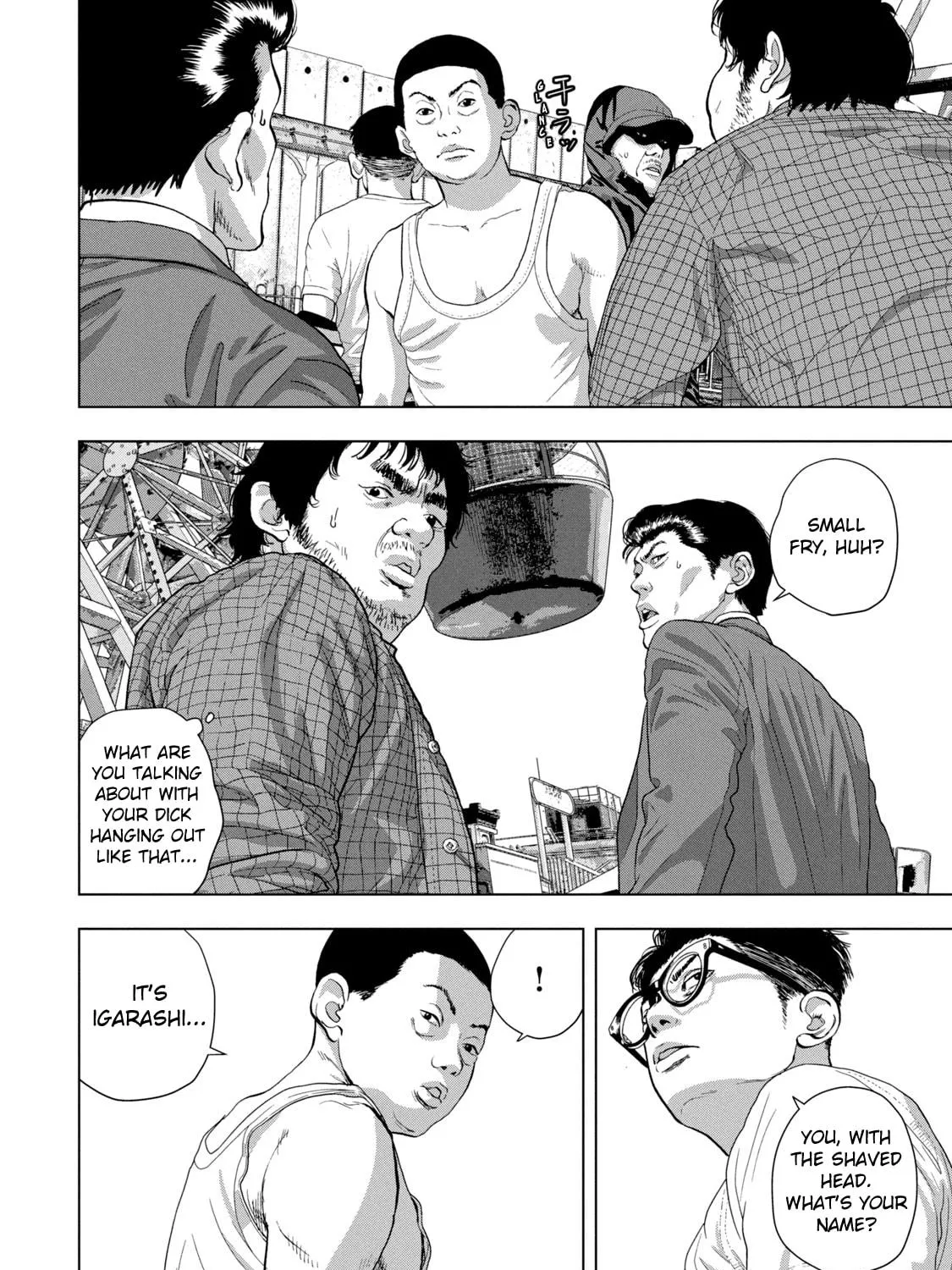 Read Under Ninja chapter 80 image 18 on Lezhin