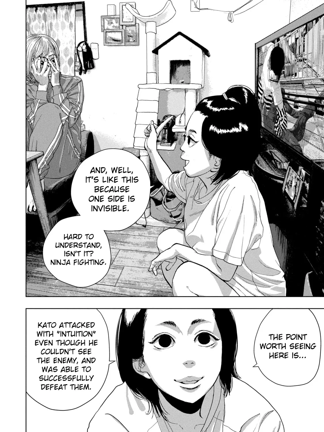 Read Under Ninja chapter 80 image 2 on Lezhin