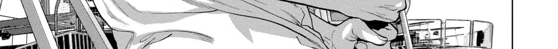 Read Under Ninja chapter 80 image 21 on Lezhin