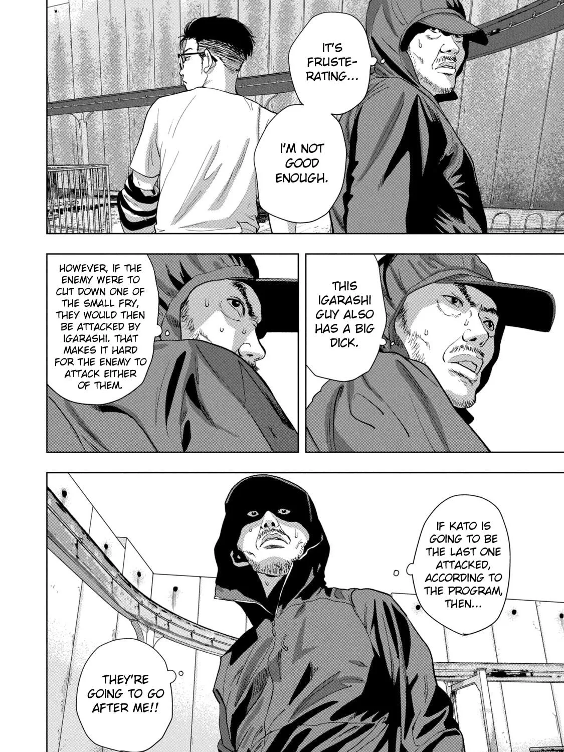 Read Under Ninja chapter 80 image 22 on Lezhin