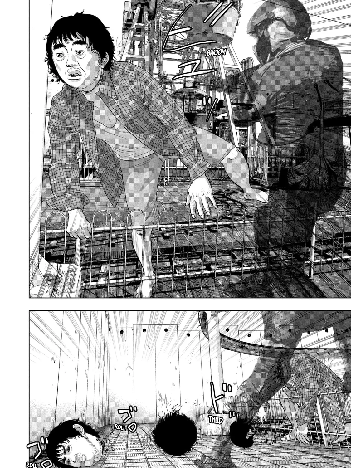Read Under Ninja chapter 80 image 26 on Lezhin