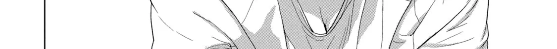 Read Under Ninja chapter 80 image 3 on Lezhin