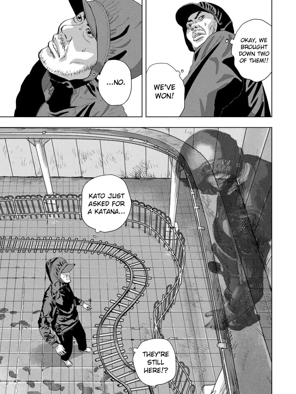 Read Under Ninja chapter 80 image 34 on Lezhin