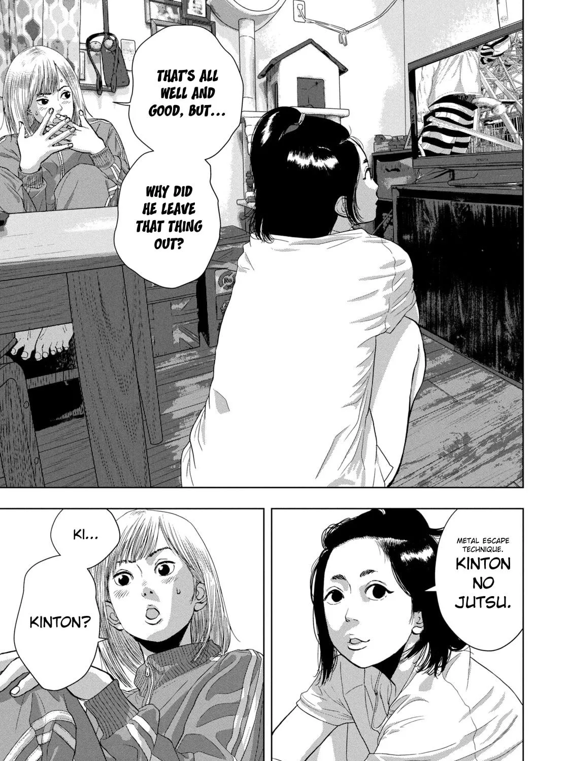 Read Under Ninja chapter 80 image 4 on Lezhin