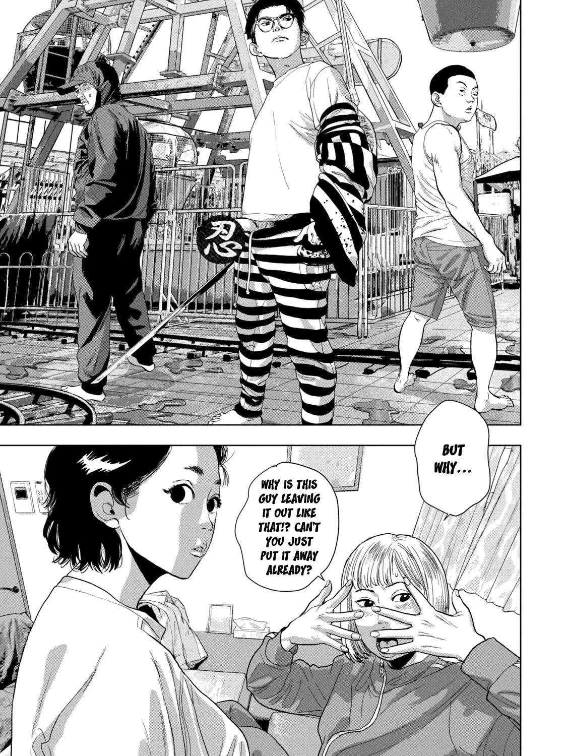 Read Under Ninja chapter 80 image 8 on Lezhin