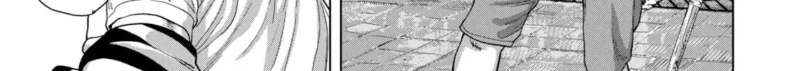 Read Under Ninja chapter 81 image 1 on Lezhin