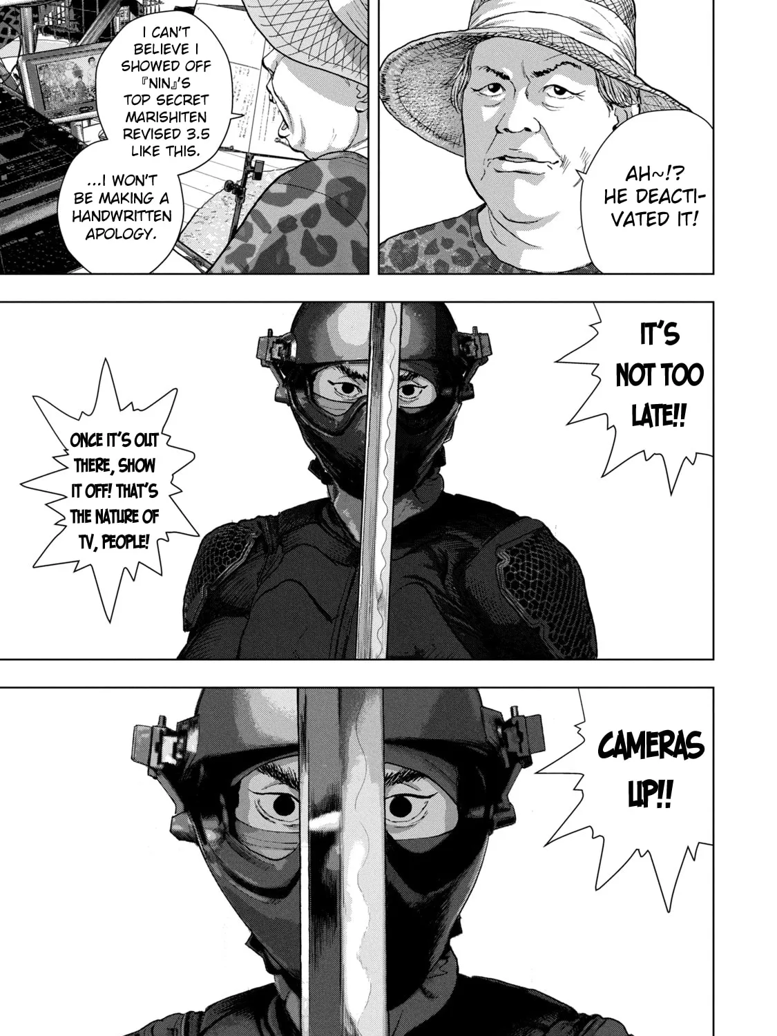 Read Under Ninja chapter 81 image 12 on Lezhin
