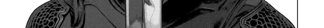 Read Under Ninja chapter 81 image 13 on Lezhin