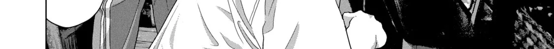 Read Under Ninja chapter 81 image 15 on Lezhin