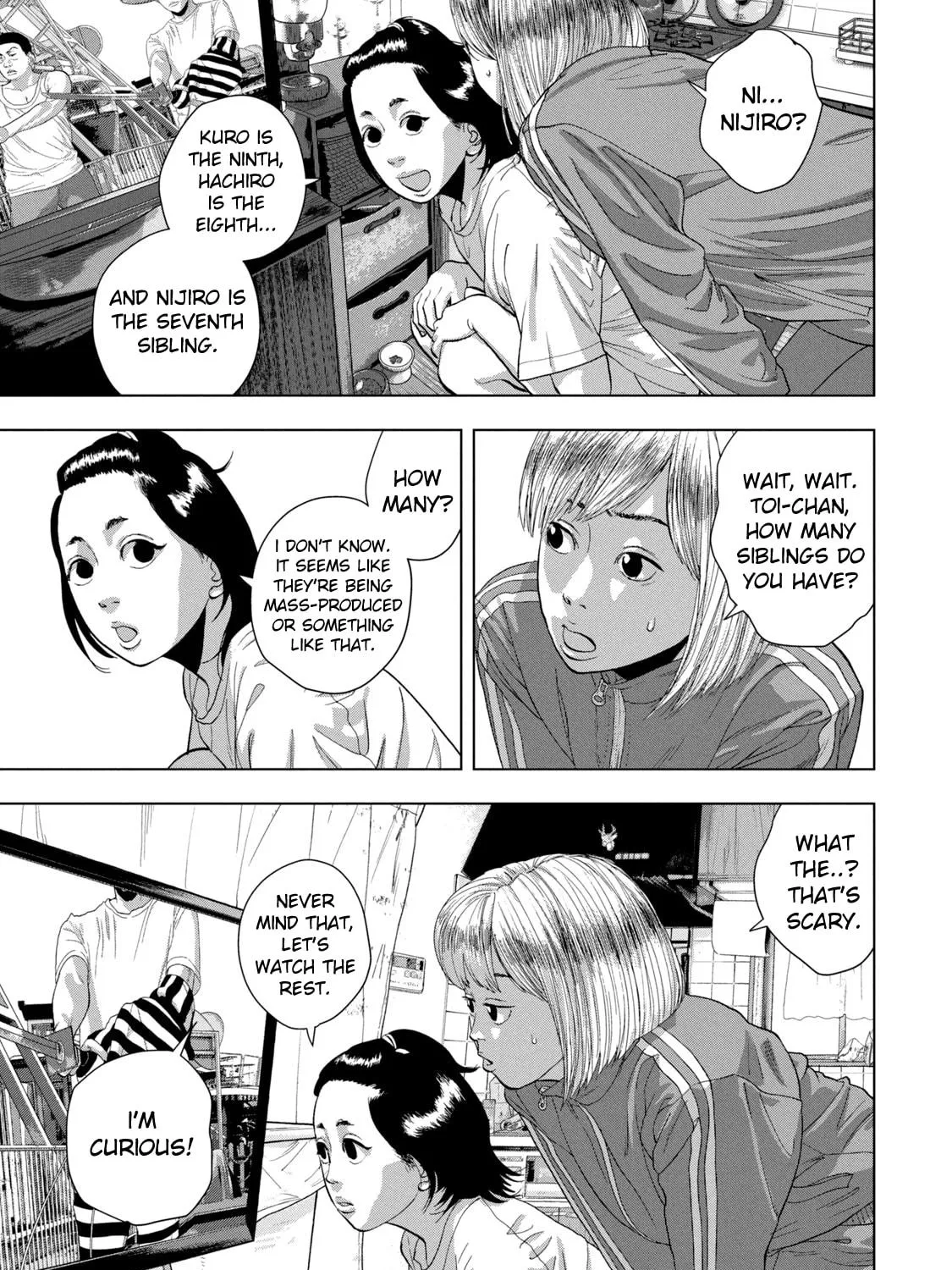 Read Under Ninja chapter 81 image 16 on Lezhin